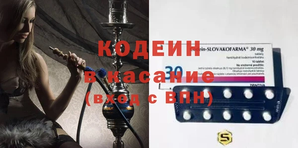 mdpv Елизово