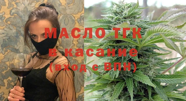 ECSTASY Заволжье