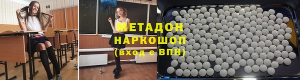 бошки Ельня