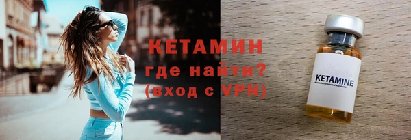 круглые Гвардейск