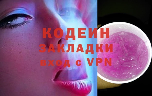 ECSTASY Заволжье