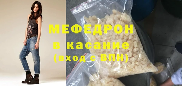 ECSTASY Заволжье