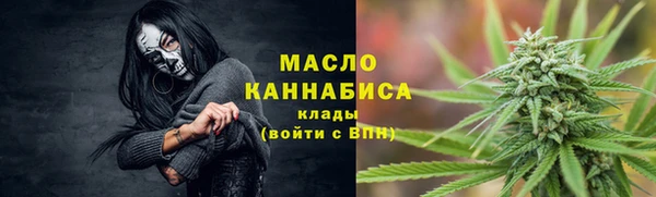 экстази Елабуга