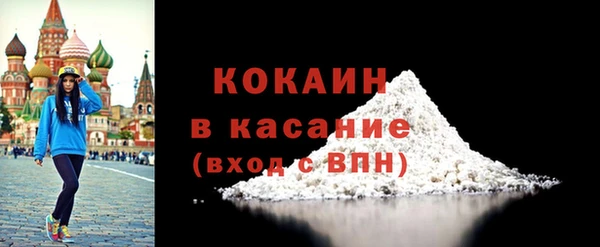 МДПВ Заводоуковск