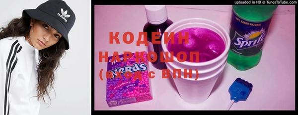 бошки Ельня