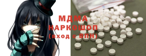 mdpv Елизово