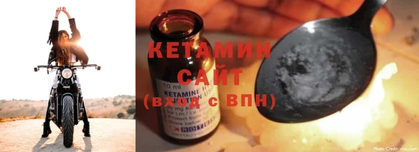 каннабис Заволжск