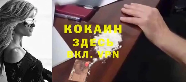 каннабис Заволжск