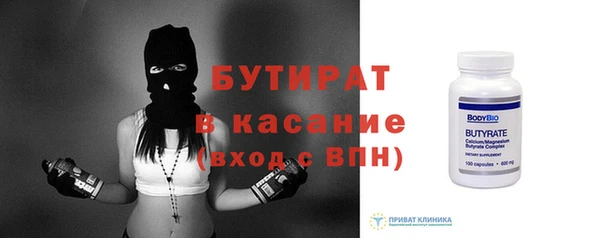 ECSTASY Заволжье