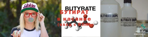 МДПВ Заводоуковск
