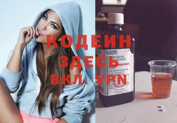 mdpv Елизово
