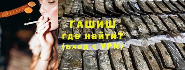 mdpv Елизово