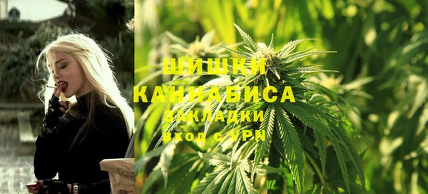 меф VHQ Сатка