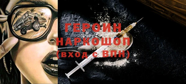 меф VHQ Сатка