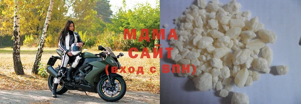 бутик Сафоново