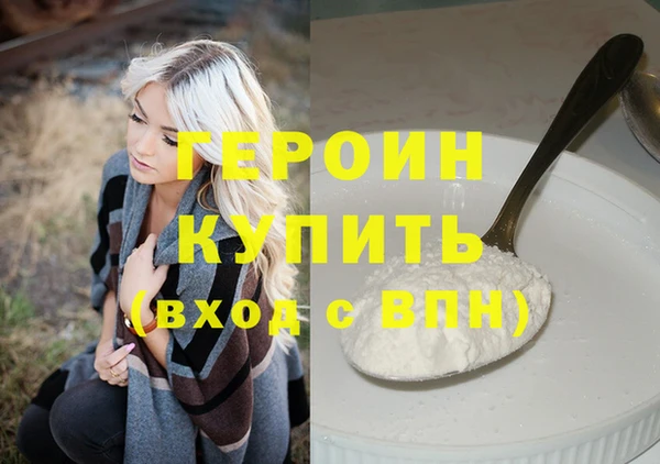 бошки Ельня