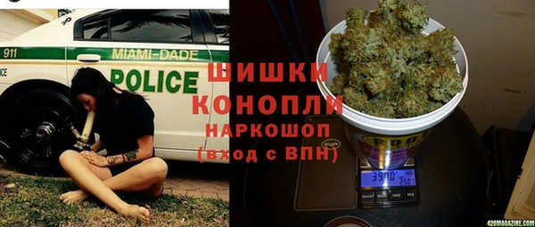 меф VHQ Сатка