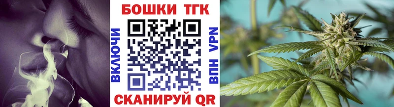 Шишки марихуана Amnesia  Зарайск 